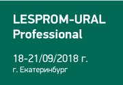 Приглашаем на выставку   LESPROM-URAL Professional !  