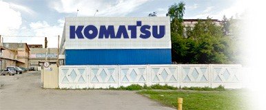 ООО «Алтай Форклифт» (дилер по складской технике Komatsu)