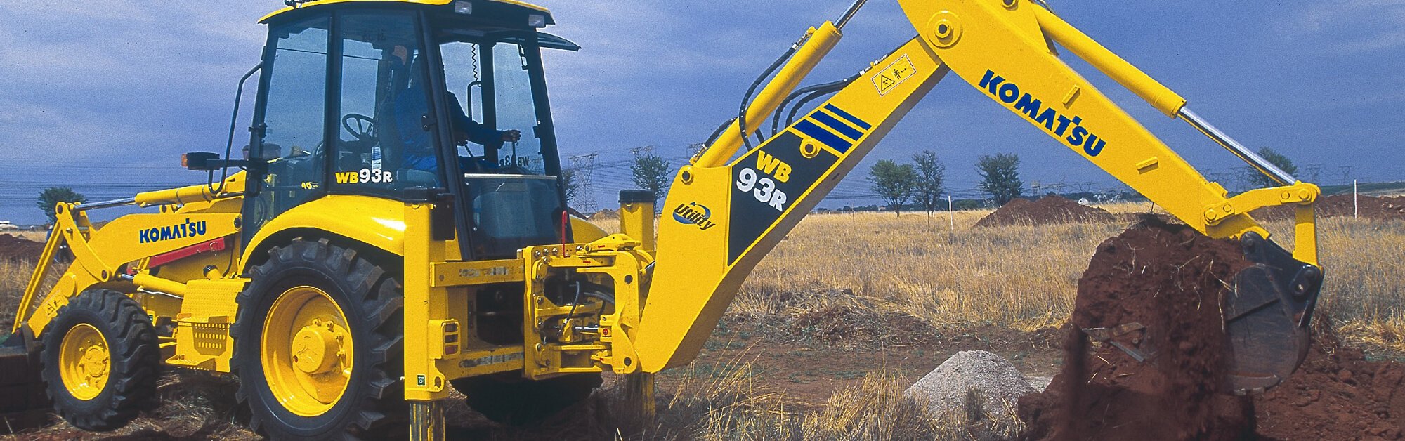 Экскаватор-погрузчик Komatsu WB93R-5