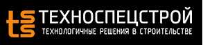 техноспецстрой.jpg