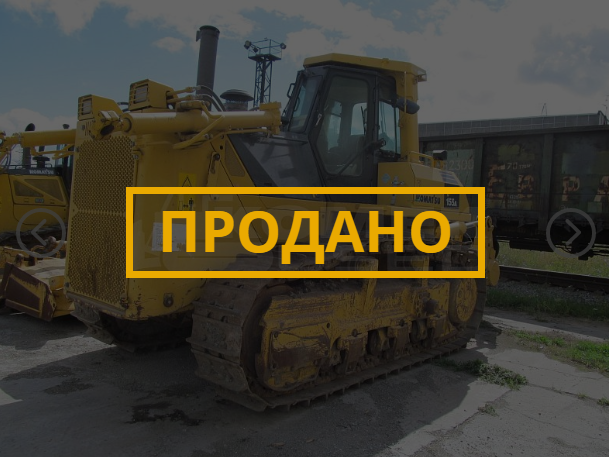 komatsu с наработкой