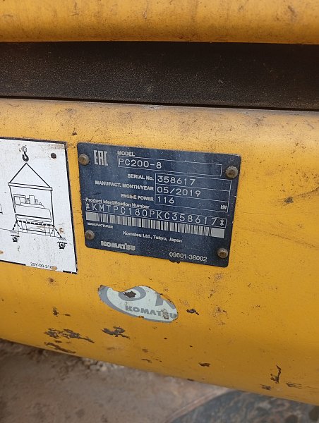 Гусеничный экскаватор Komatsu PC200-8M0 (358617)