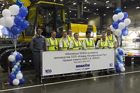 Юбилейный 5000-й экскаватор в год 100-летия группы компаний Komatsu Юбилейный 5000-й экскаватор в год 100-летия группы компаний Komatsu