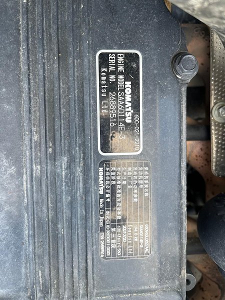 Гусеничный экскаватор Komatsu PC300-8M0 (DBBLR053)