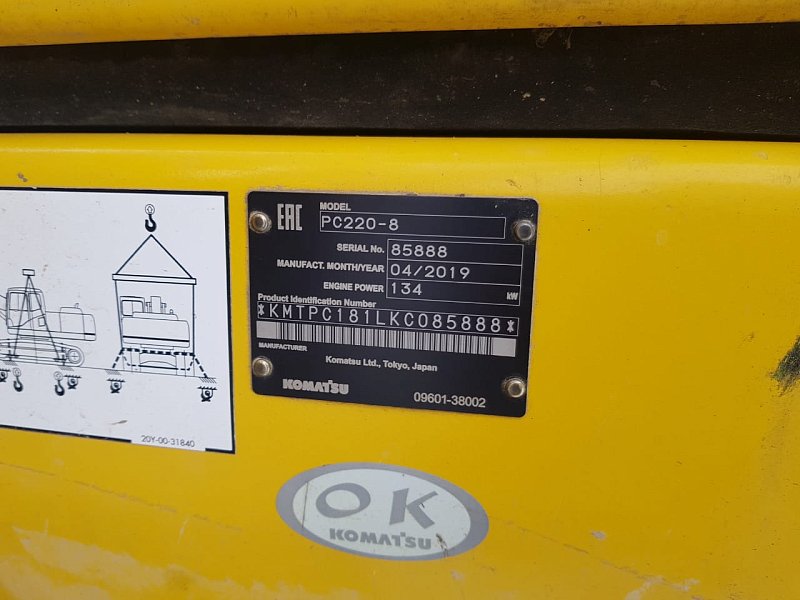 Гусеничный экскаватор Komatsu PC220-8M0 (85888)