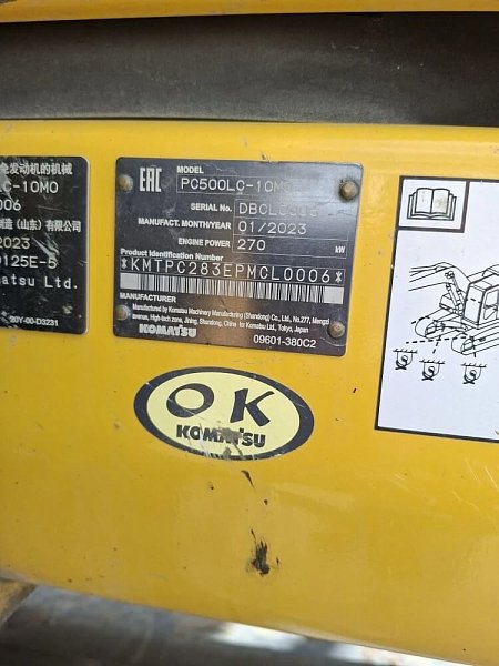 Гусеничный экскаватор KOMATSU PC500LC-10M0