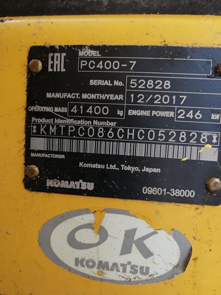 Гусеничный экскаватор Komatsu PC400-7 (85828)