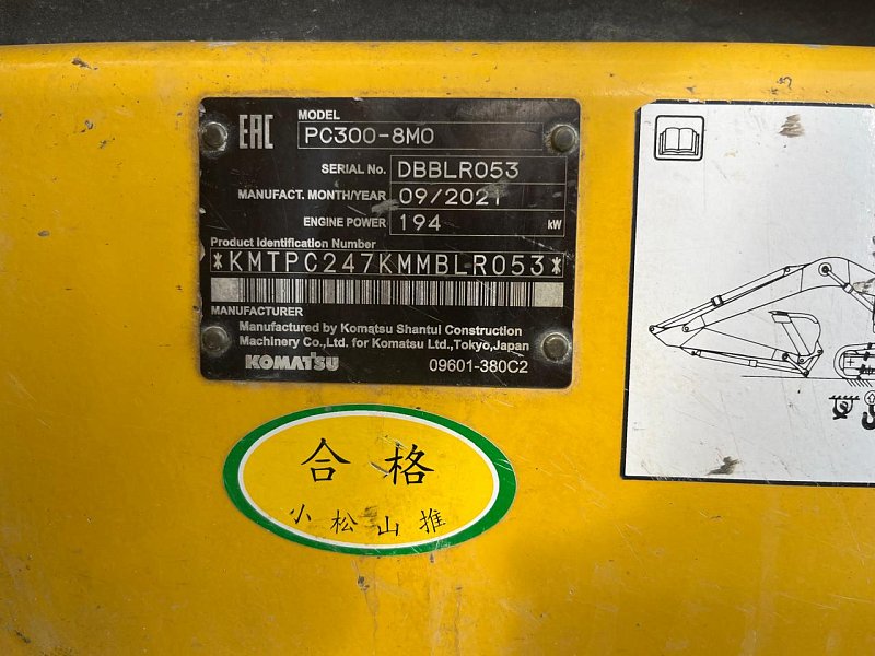Гусеничный экскаватор Komatsu PC300-8M0 (DBBLR053)