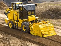 Грунтовой стабилизатор/Рециклер Bomag RS 360