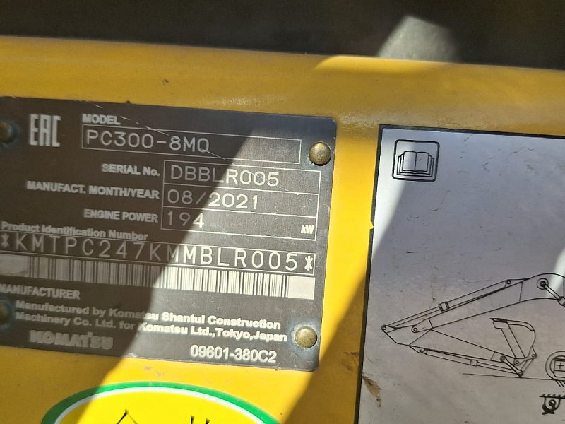 Гусеничный экскаватор Komatsu PC300-8M0 (DBBLR005)