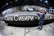 Сила Сибири: Как за два года проложить 2000 км газового пути в Китай и на Дальний Восток