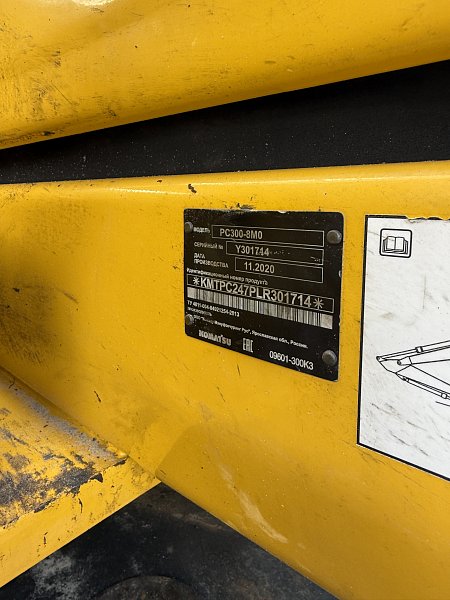 Гусеничный экскаватор Komatsu PC300-8M0 (Y301714)