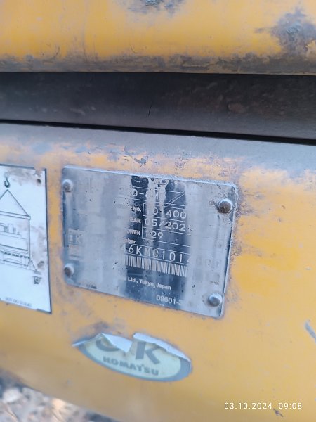 Гусеничный экскаватор Komatsu PC220-8 (101400)