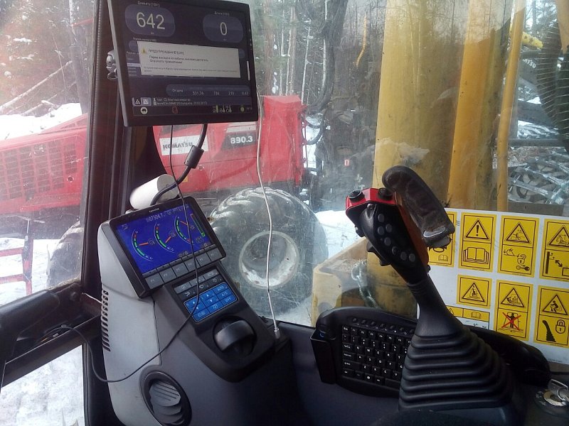 Лесной экскаватор PC200-8MO LS с агрегатом S132