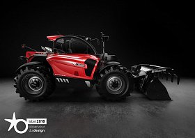 Телескопический погрузчик Manitou за свой дизайн получил приз «Étoile du Design Made in France» Телескопический погрузчик Manitou за свой дизайн получил приз «Étoile du Design Made in France»