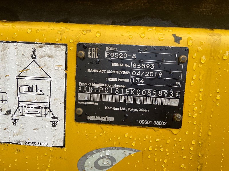 Гусеничный экскаватор Komatsu PC220-8 (85893)