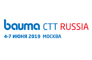 bauma CTT RUSSIA 2019