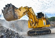 Экскаватор Komatsu РС4000–11 – передовые технологии в горной отрасли 